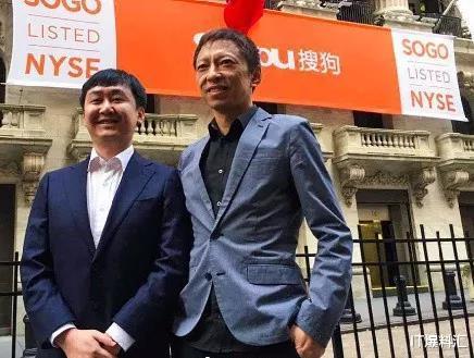 马维英|卖掉搜狗一夜套现13亿，“交际花”王小川和他的男人们