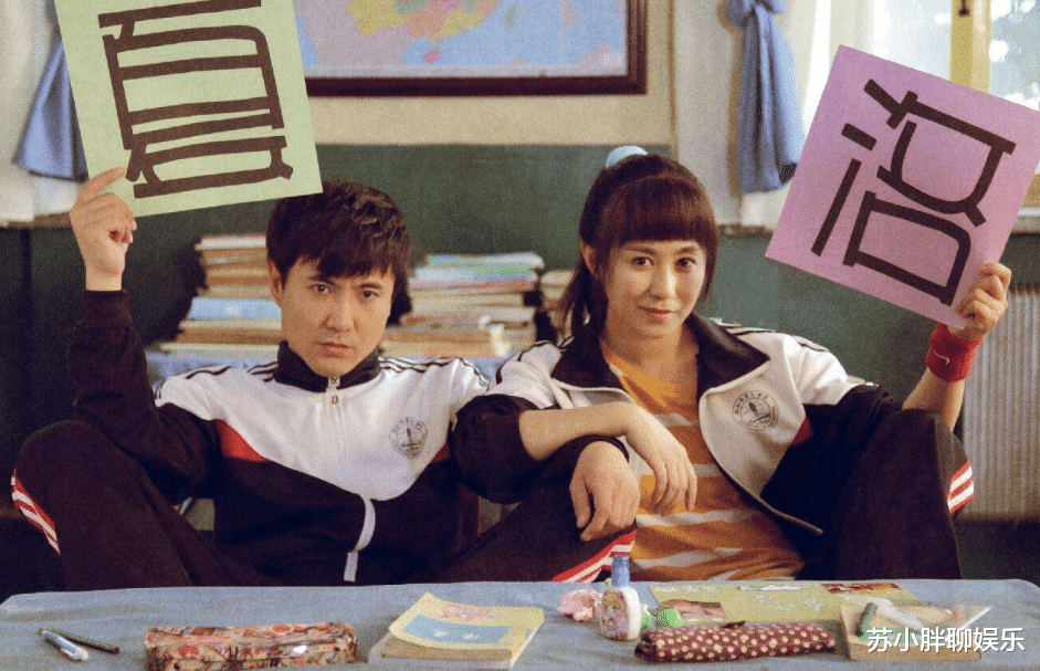 『夏洛特烦恼』马来西亚翻拍《夏洛特烦恼》, 一部细致到连造型都不变的翻拍作品