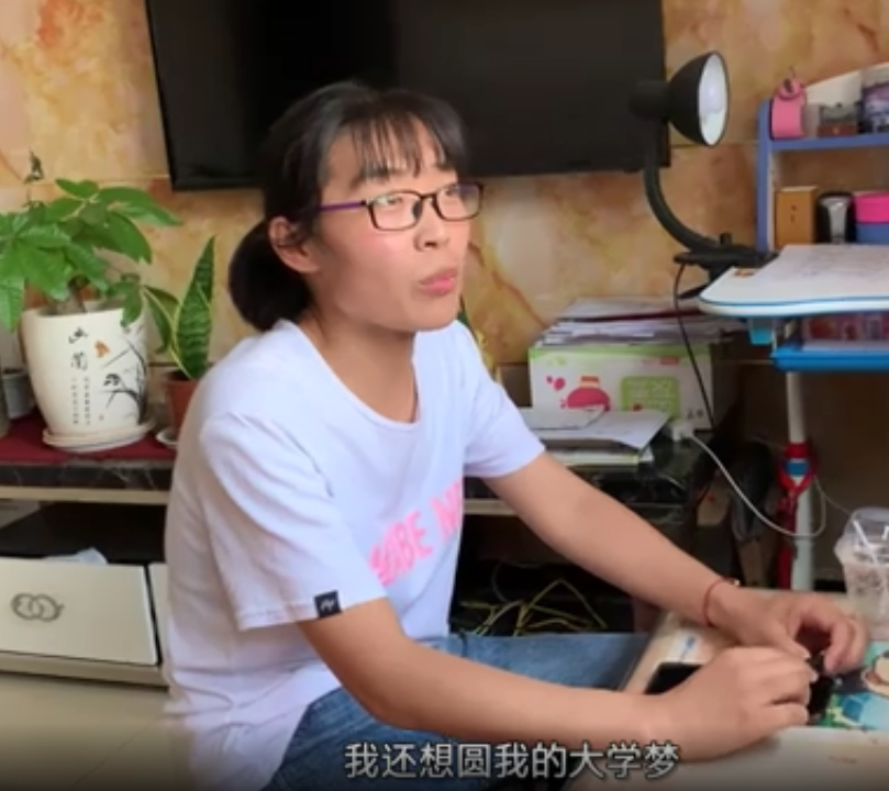 「冠县」顶替他人上大学的陈之后，又现冒名顶替他人上中专，处理结果出炉了