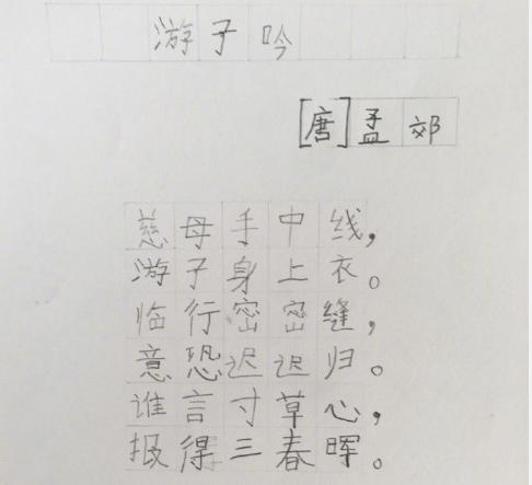 【诺一】刘烨妻子带儿女回国，诺一被错认是外籍不满大喊：我是中国人！