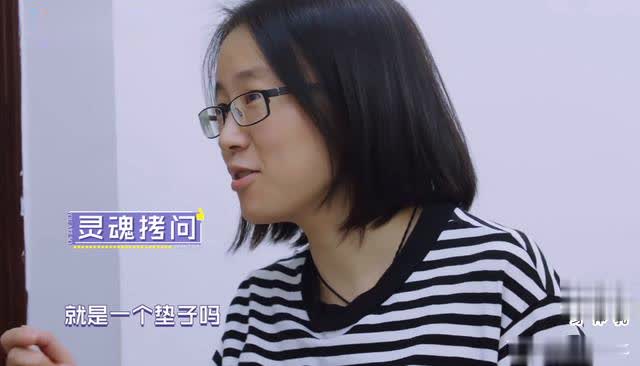 【你怎么这么好看】从《你怎么这么好看》到负债797亿,伪精致正在毁掉祖国下一代