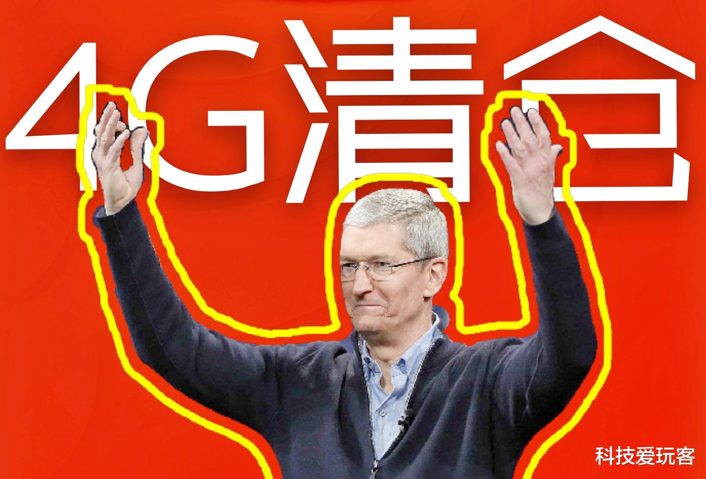 [罗永浩]iPhone12主打色海军蓝登上热搜！顶替午夜绿：你喜欢吗？