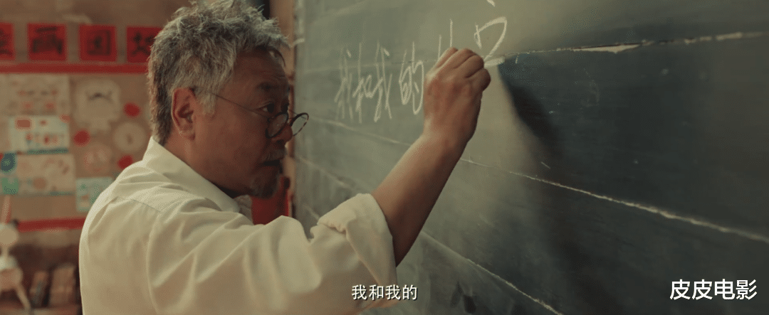 葛优|《我和我的家乡》第一波口碑出炉，质量到底如何，这个回答有水平