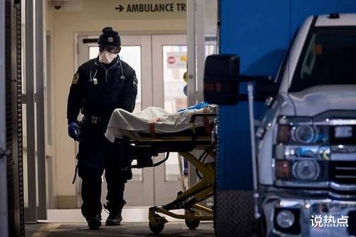 『美国』尘埃落定！新冠源头已经确定，世卫组织要求重新调查中国疫情