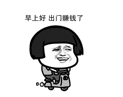 短视频|关于短视频创业，变现你们真的准备好了吗？