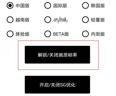 华为荣耀■暴力解锁100%性能！90Hz+麒麟820+180Hz，荣耀X10全面评测