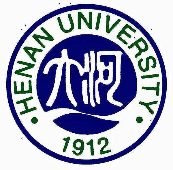 河北大学|两个大学都叫“河大”,一个前途大好,一个只收获了“伤心”