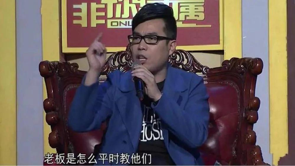 陈昊|优胜教育创始人向马云求救，网友：太傻太天真