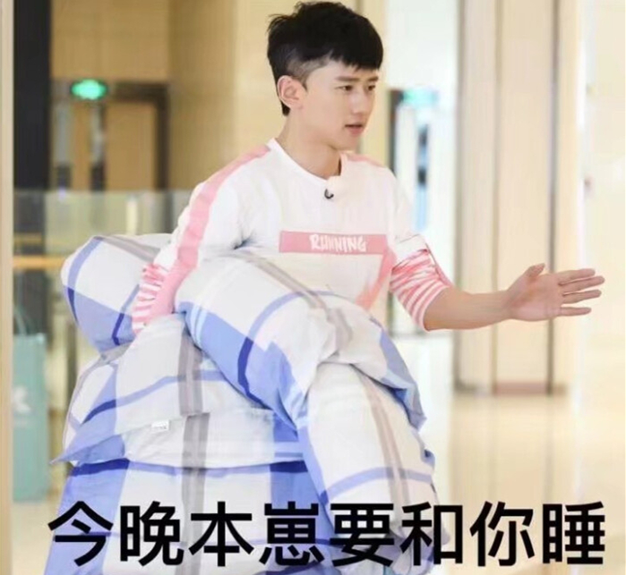 谢娜|张杰家教有多严？看见谢娜穿着衣服躺在沙发上，脱口而出6个字