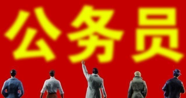 教师|教师工资不低于公务员，现已落到实处，一线教师：到手却差一大截