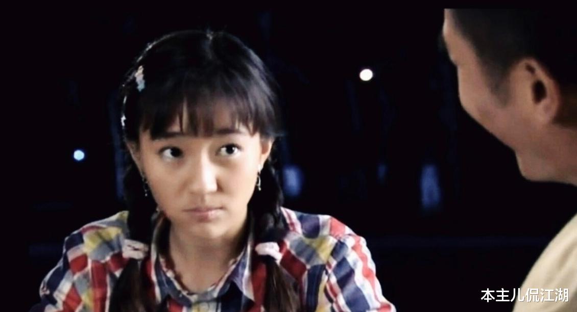 焦俊艳|焦俊艳：爱上大10岁徐昂，相恋3年，男友居然是有妇之夫