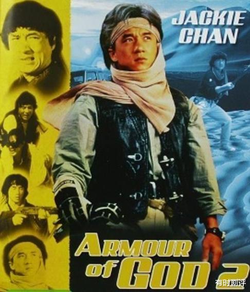 成龙|《飞鹰计划》：这一部让郑裕玲失声痛哭，剥去成龙导演职位的电影