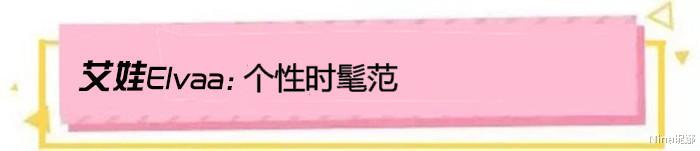 孙俪|孙俪假期独自看展真时髦，穿卫衣绿裤配渔夫帽，罕见大红唇让人看心动