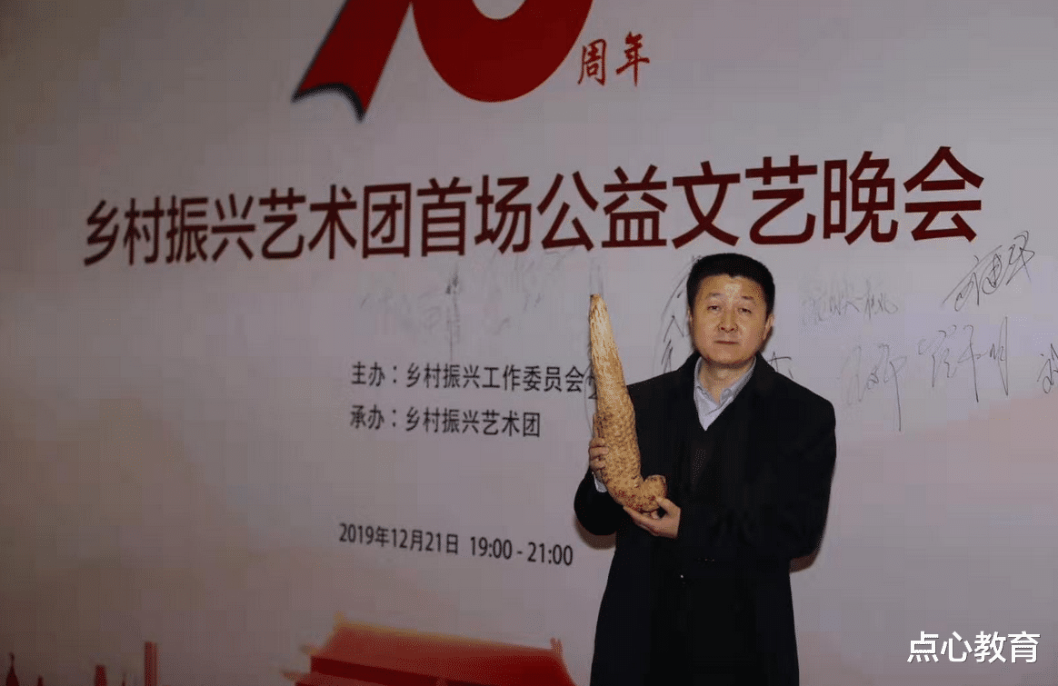 北京市|北大博士放弃百万年薪，回老家“种地”，6年后怎样了？