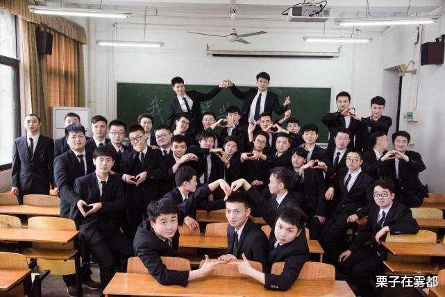 大学|女生考上就是班花的大学专业可不是数学、化学，而是这3大专业