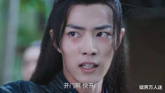 美瞳|相比孟子义古装涂指甲，肖战唐嫣美瞳更出戏，鞠婧祎女团妆才该换掉