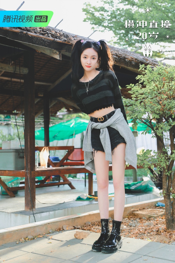 [肖战]2020新剧指导 邢菲 肖战 胡一天 吴宣仪