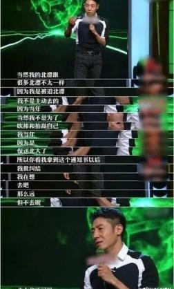 「撒贝宁」从央视名嘴到\芳心纵火犯\，\藏\13年的撒贝宁在\被辞退\后现原形