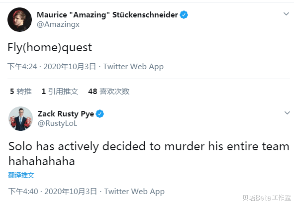 tes战队|TES轻松击败FLY后，FNC提问：到底是LPL太强，还是LCS太菜？