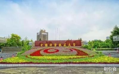 教育部|教育部直属的76所大学，若能考进一所，未来前景可观！