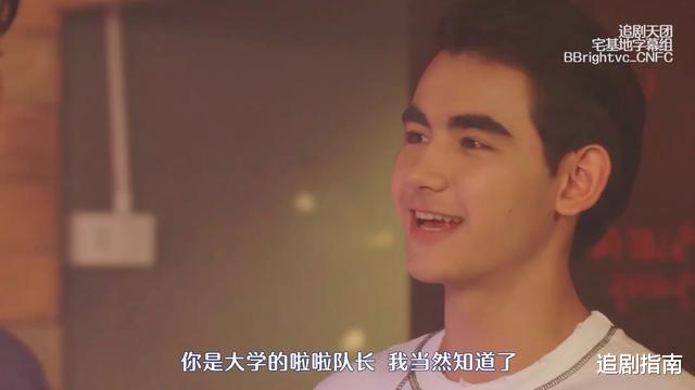 假偶天成▲撩攻了得！泰剧《假偶天成》第6集：我也在颤抖！我说的我的心！