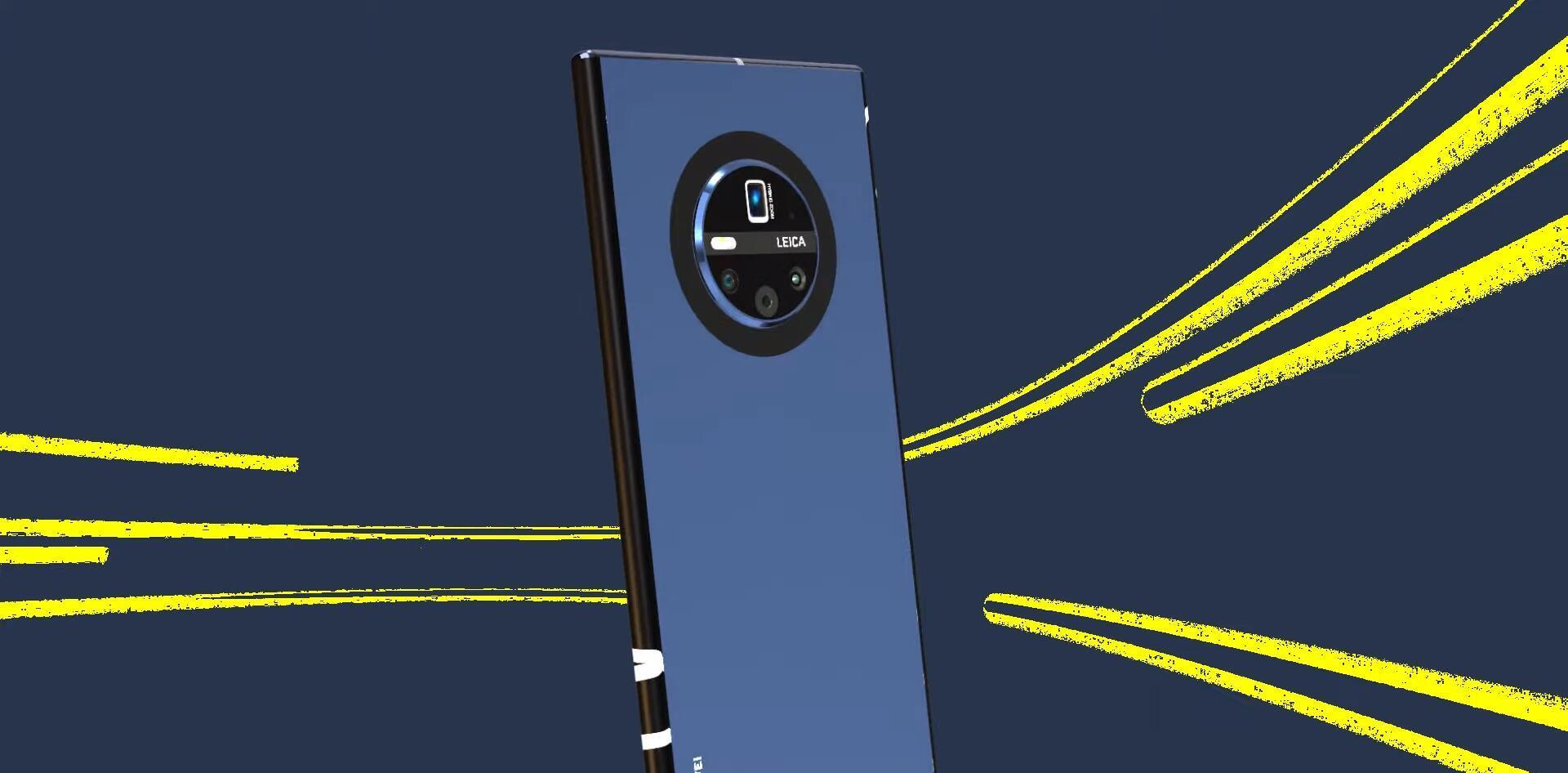 「5G」华为5G巅峰之作：环绕瀑布屏+麒麟1020+触控板 这才是华为的实力