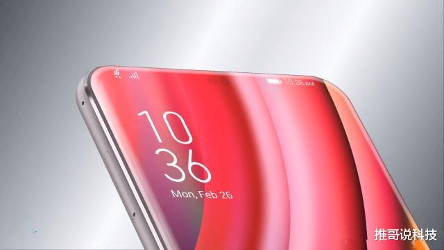 『小米科技』小米MIX4正式确认，或隐藏相机，支持100w快充！