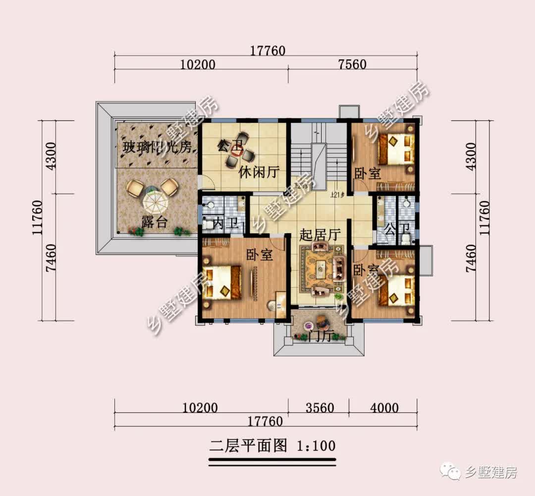 |17×11米农村时尚别墅，主体使用石材陪衬，难得一见的好户型