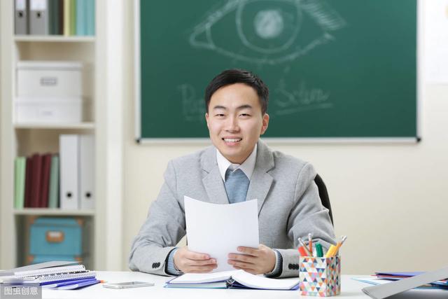 [教师]男教师＝难教师，困扰男教师的3大难，男教师或将迎来曙光