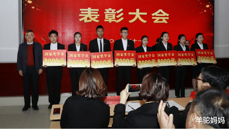 高校|教育厅发布通知,准大一生迎来“坏”消息,家长的钱包又要空了