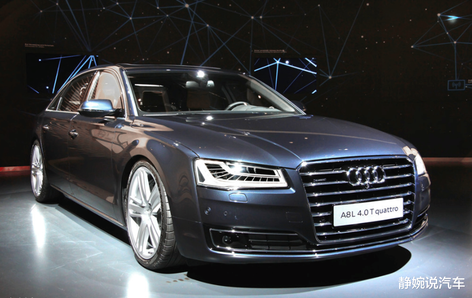 奥迪a8l|奥迪打响“价格战”，一口气降价25W，奥迪A8L别无选择