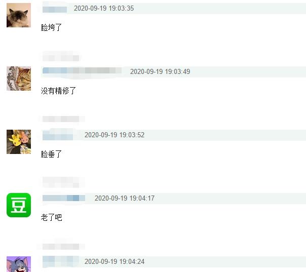 刘诗诗|刘诗诗产后复出首作被批状态显老，她坦言回应：身体还没完全恢复