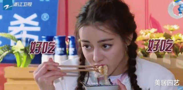 蔡明|在《跑男》狂吃的热巴，为何在《极挑》一口不吃？雷佳音道出了真相