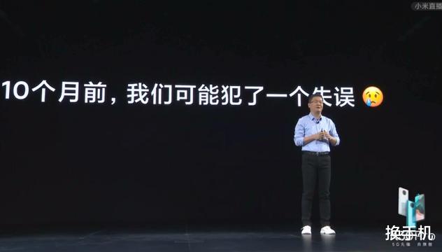 [小米科技]小米10降到“红米价”，和红米K30Pro变焦版价格相同，你选谁？