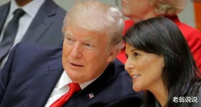 联合国▲联合国月底要破产？到底是解散还是搬家？这回要认真了