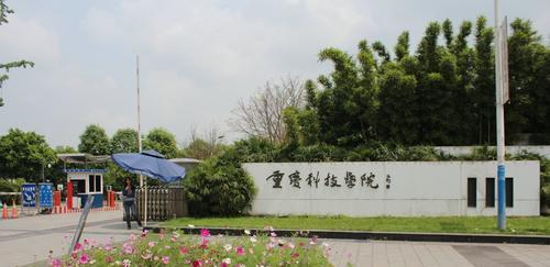 陕西：高考录取分数不高，就业率不低，这3所行业类大学很适合普通考生