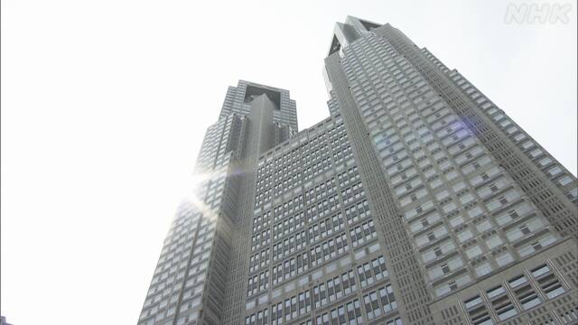 #日本#东京时隔5日新增病例再超20例 将解除东京警报、重开KTV