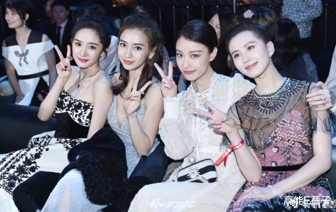 杨幂|爷青回!杨幂刘诗诗同框坐一张凳子,还与陈伟霆热聊关系变好?