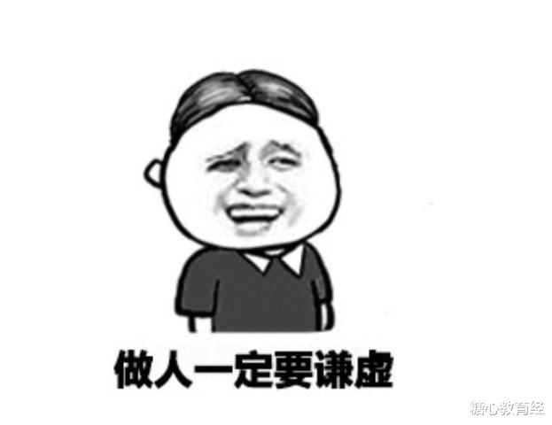 女孩|16岁女孩口出豪言:“懒得考北大清华”,最后考上什么大学了?