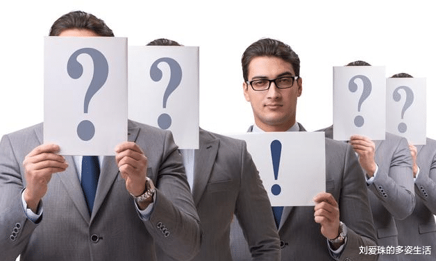 『』领导问你最近怎么样？记住这3点应答技巧，不得罪人，领导还喜欢