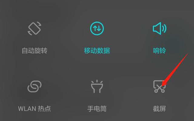 [华为手机]华为手机隐藏的8个技巧，难怪别人都说华为好用，涨知识了