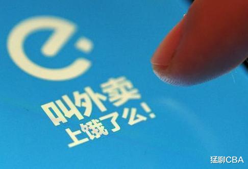 支付宝|马云：禁用支付宝？那就用我的方式让你“关门”，直接成你的领导