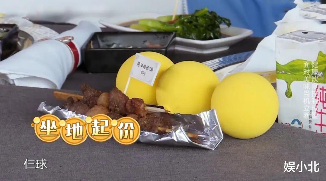 「王迅」《极限挑战》老成员都离开了,节目组为何还留着“附属品”王迅?