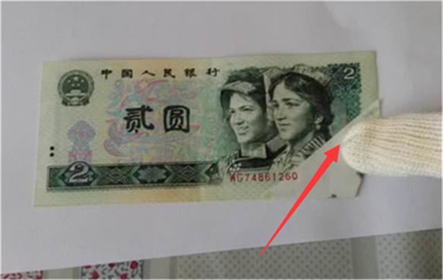 []二元钱币如果有这个特征留好别花，单张价值高达万元！你有吗？