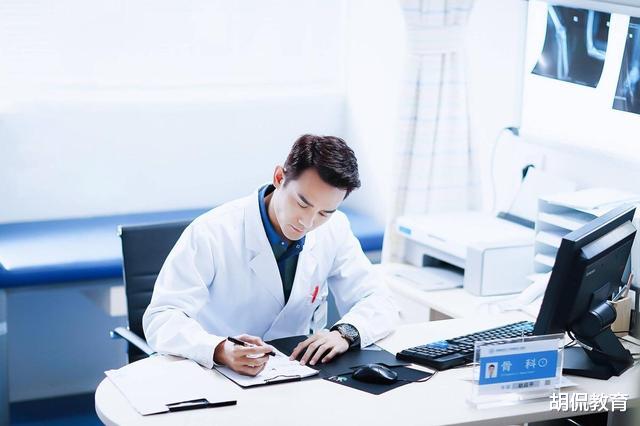 医学专业|49个医学专业哪个最吃香，它们的收入怎样？考生家长填志愿参考！