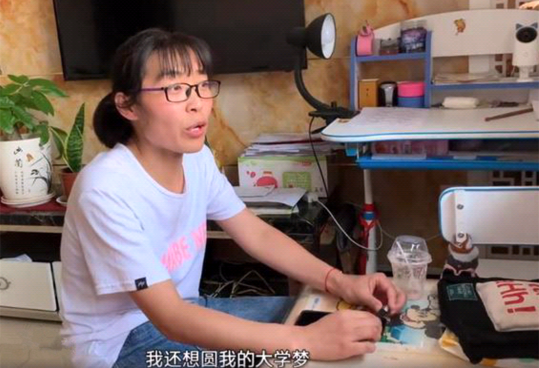 #山东理工大学#16年前被顶替农家女，收到最好消息，山东理工大学愿意帮助她圆大学梦
