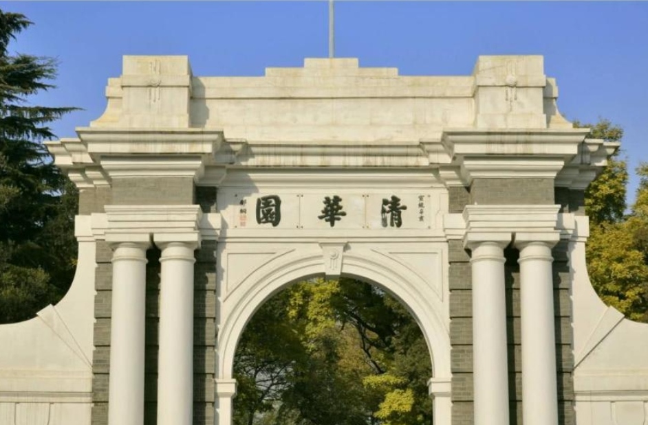 [清华大学]那些被清华北大“破格”录取的人，现在都混得怎么样了？