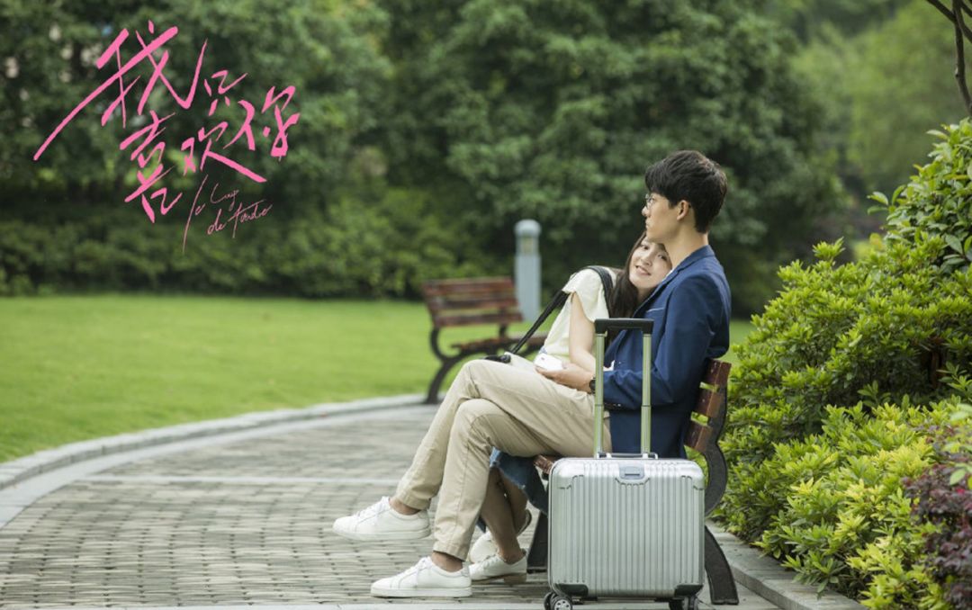 吴倩|他们这是准备公开了?