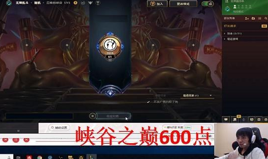 『pdd』LOL职业选手的门槛有多高,PDD战队高层透露:到这个标准请联系我