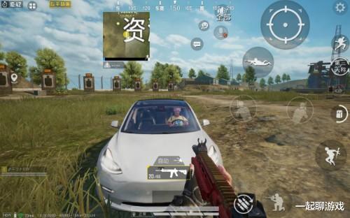 和平精英|“吃鸡”7.25服务器维护2个小时后，光子给玩家发来的补偿绝了！